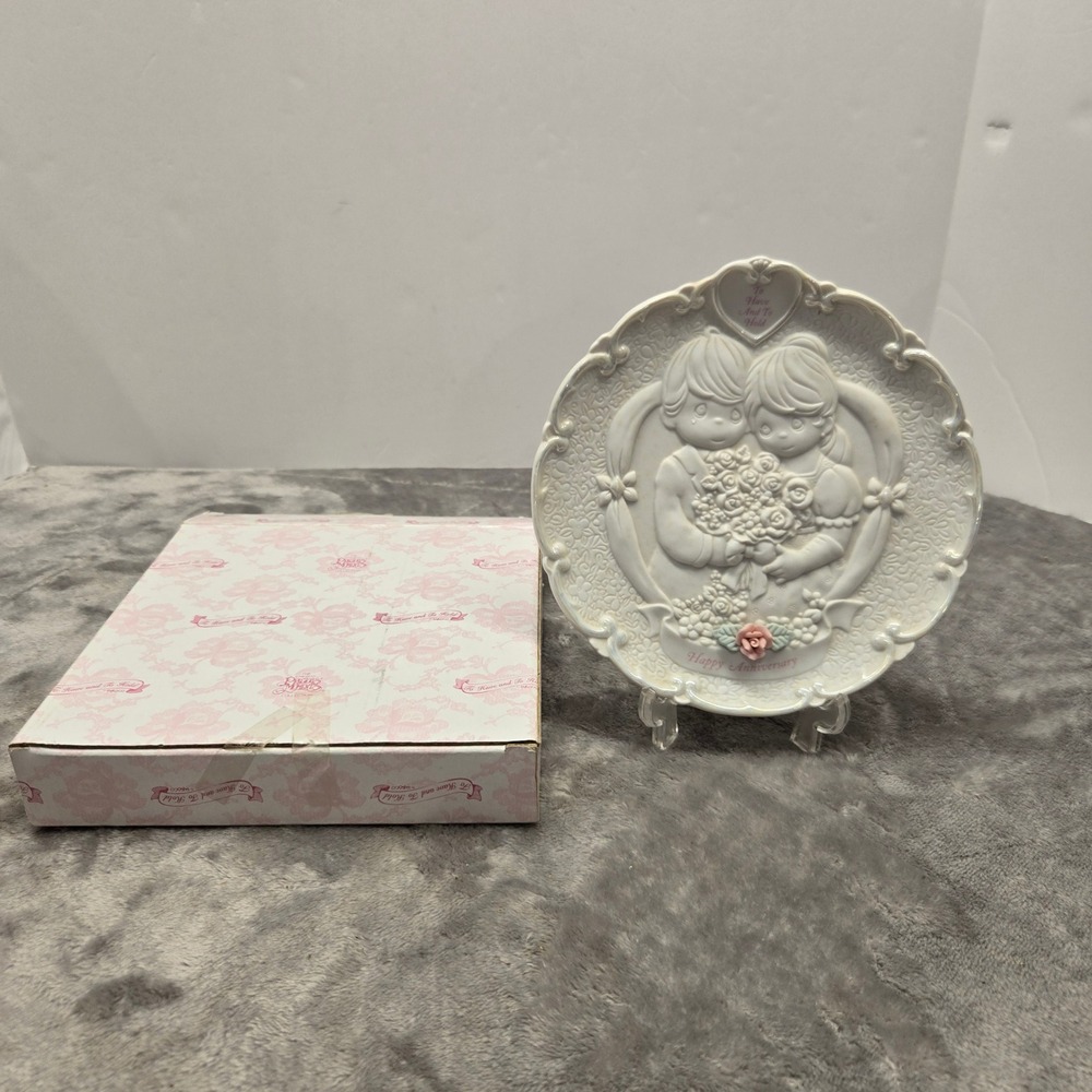 Precious Moments To Have And To Hold Anniversary Plate‎ 166243 Iridescent 6.5"
